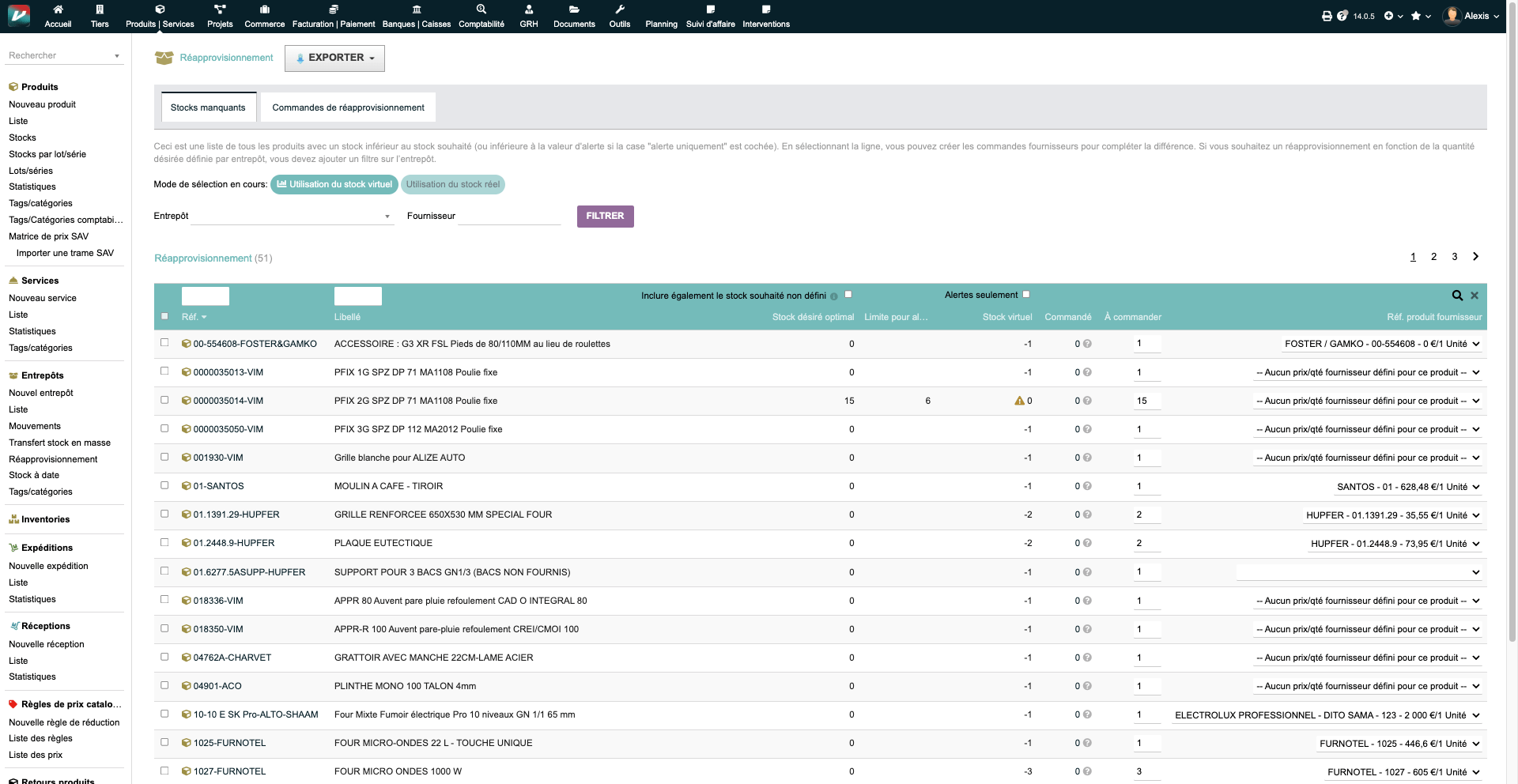 image-20260122-161207